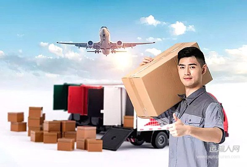 尚品购官网：时尚潮流的新风向标