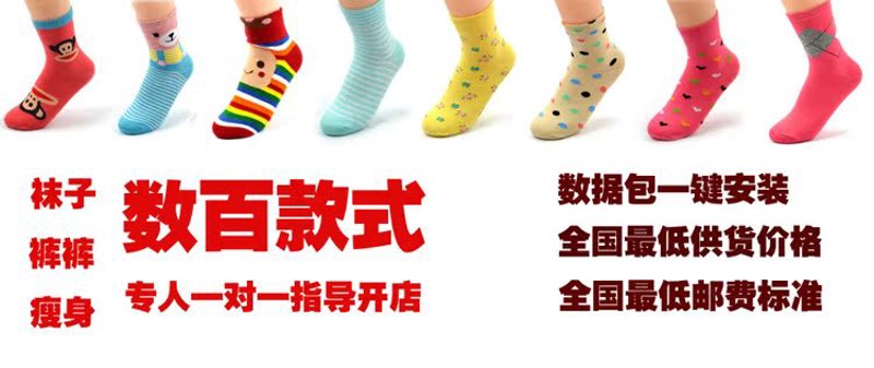 时尚之美的独特诠释——尚品购引领潮流风尚之旅
