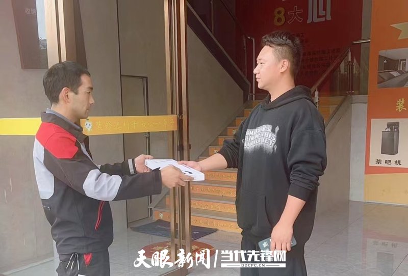 尚品购官网引领电商新潮流