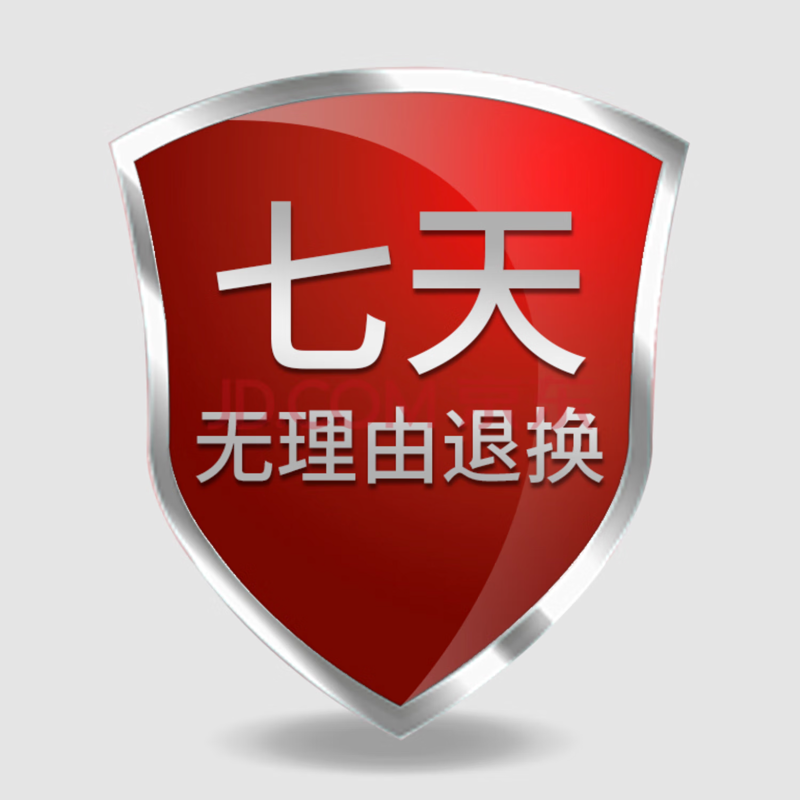 时尚潮流:尚品购商城引领电商新趋势
