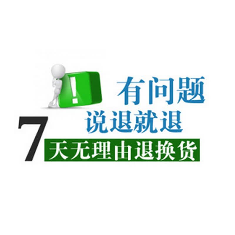 科技引领未来：北京尚品购科技有限公司推动电商新变革