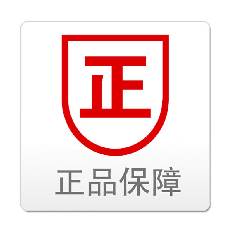 网上购物平台的发展趋势与挑战