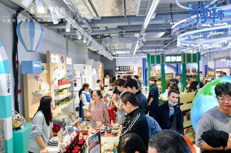 网上购物平台:体验消费升级的时代印记